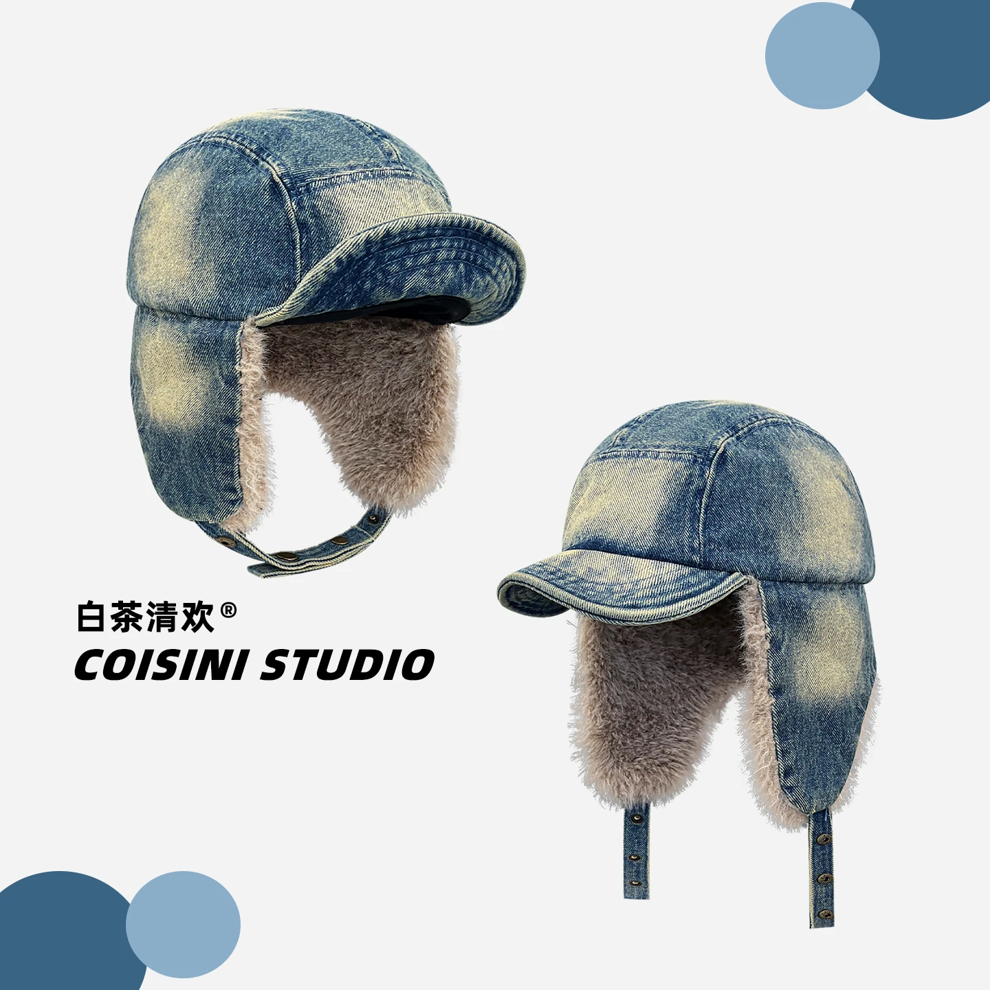 

2025 New Classic Washed Denim Bomber Hat for Women Men's Winter Warm Faux Fur Trimmed Ear Flap Pilot Cap Jeans Baseball Hats