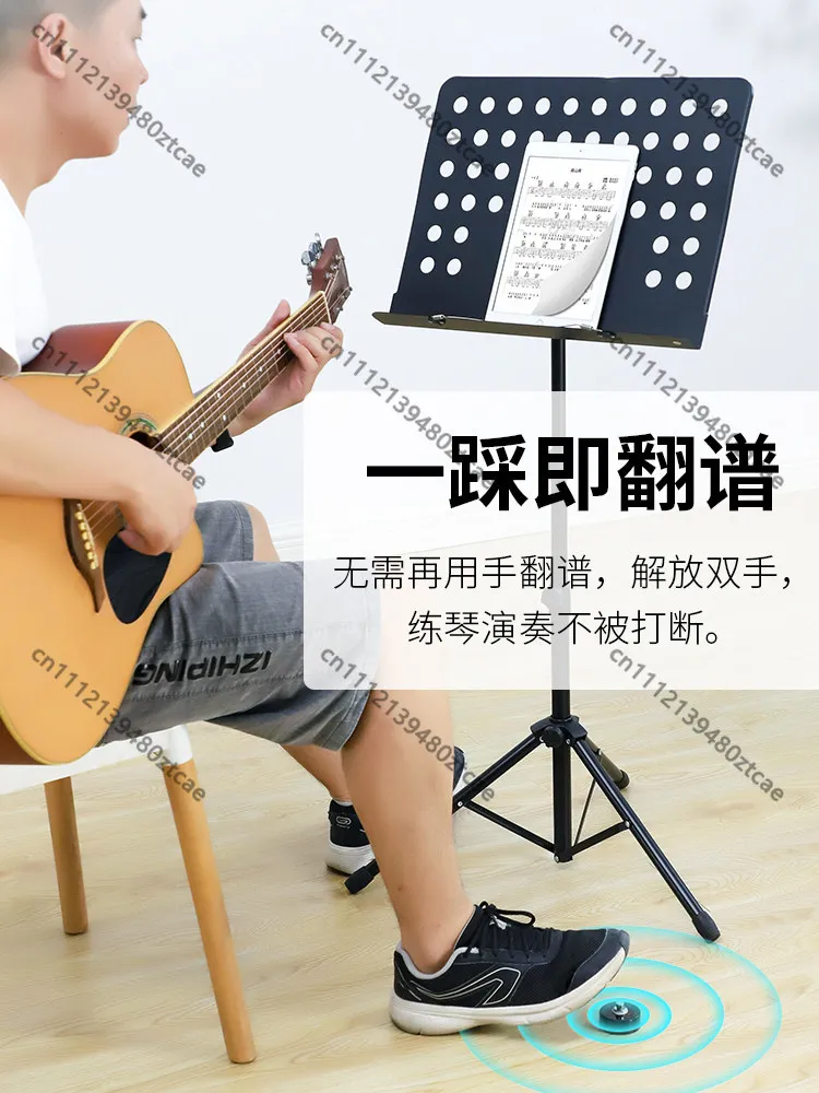 Bluetooth Foot Pedal Page Turner Wireless Auto Score Flipper For iPad Tablet Piano Guitar Musical Accessory