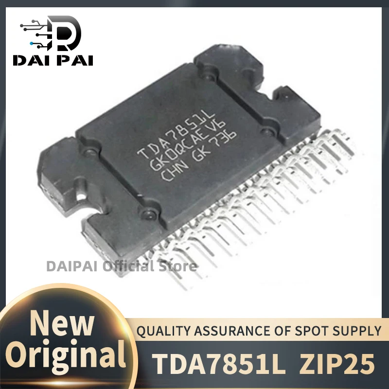 (5Pcs-10Pcs/Lot) 100% New original TDA7851L TDA7851 ZIP25 Automotive power amplifier module Chipset