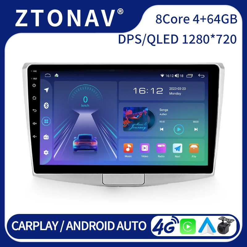 

Car Radio Stereo For Volkswagen Passat 7 B7 NMS 2011 - 2015 Android Screen Media Video Player GPS Navigation Carplay Auto 2 Din