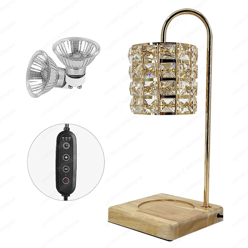 Retro wax melting lamp simple light luxury high-end aromatherapy lamp candle melting lamp wax melting device