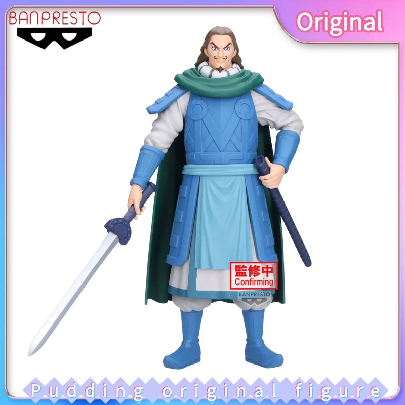 

BANDAI BANPRESTO Grandista KINGDOM Teng Anime Figure Model
