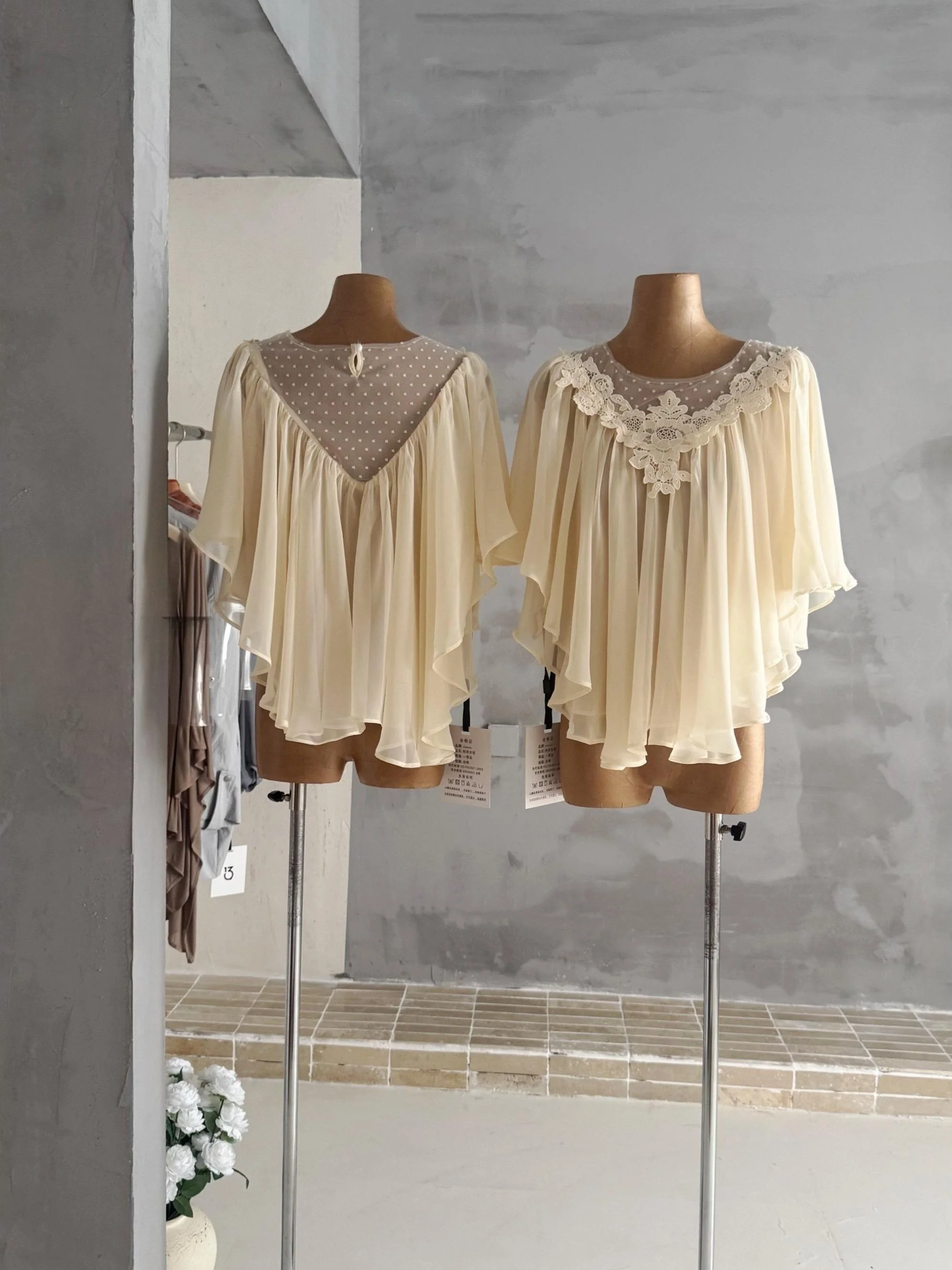 

Lace Embroidery Oversized Shantung Cover up Coat Women's Summer Fashion Loose Style High Waist Lantern Sleeve Polyester Fiber