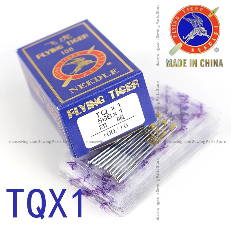 Flying Tiger TQ*1 T…