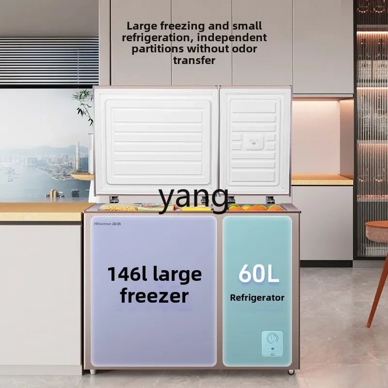 CX double temperature household small refrigerated and frozen dual-purpose freezer large capacity