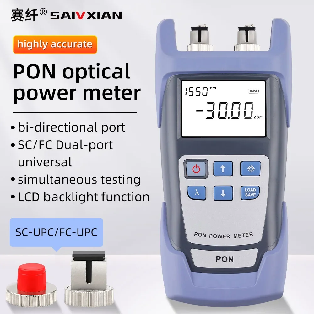 SAIXIAN High-precision light collector APC/UPC port(optional) Fiber Optical PON Power Meter FTTX/ONT/OLT 1310/1490/1550nm