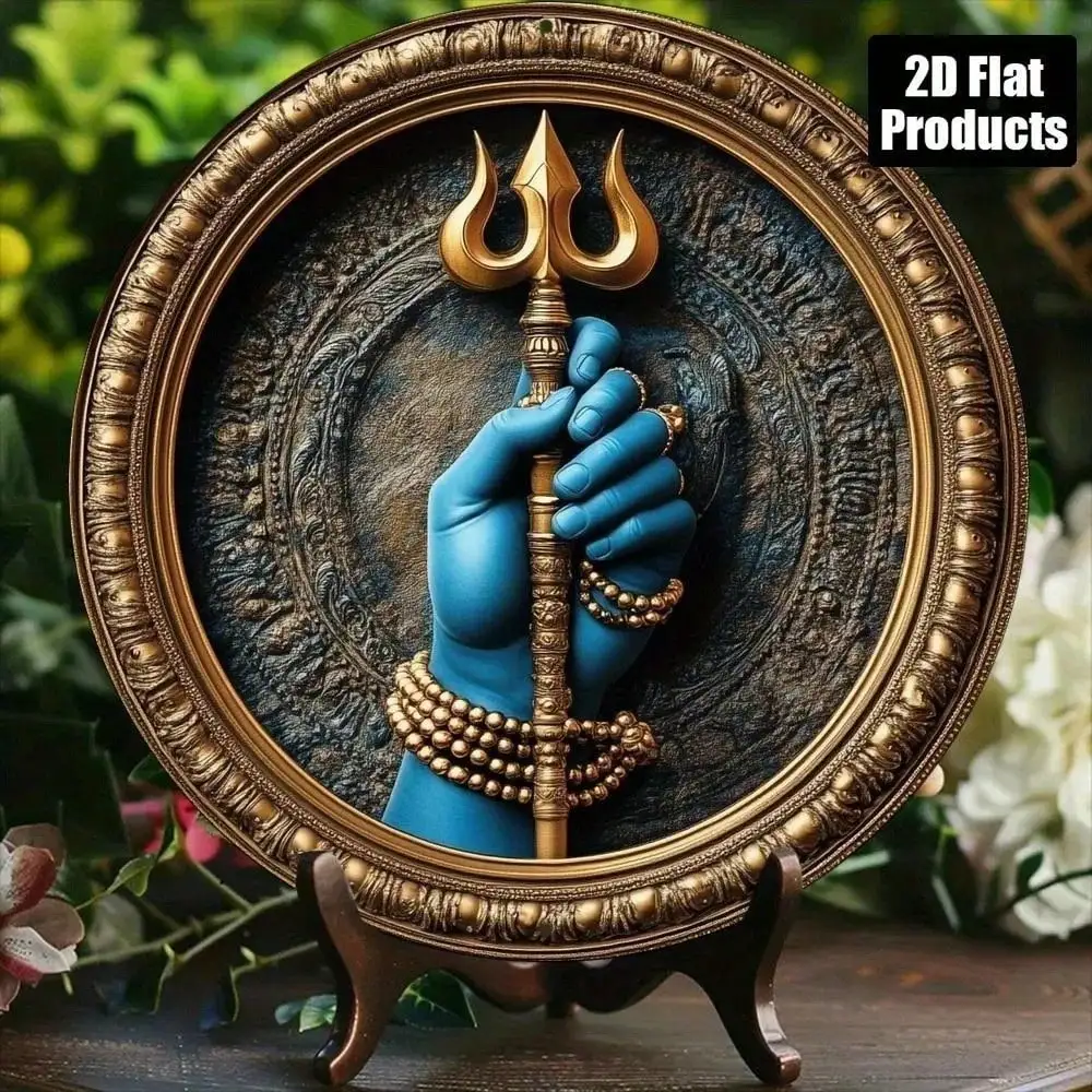 Shiva Trishul Iron Wall Art Retro Hindu God Decor Spiritual Metal Plaque 8x8 Inch Home Office Gift for Men Indian Room Decor