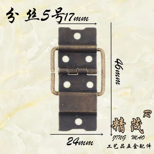 No. 5 split wire hinge, antique wooden box, hardware accessories, iron hinge, jewelry box, wooden box, small handle.