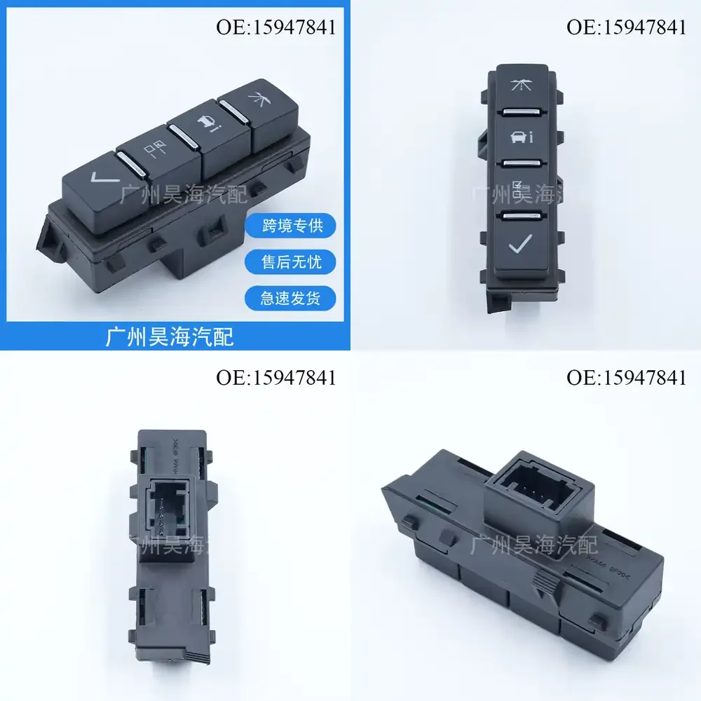 

Мультимедийный центральный переключатель управления 15947841 для Chevrolet Silverado и GMC Sierra 2007-2013 гг.