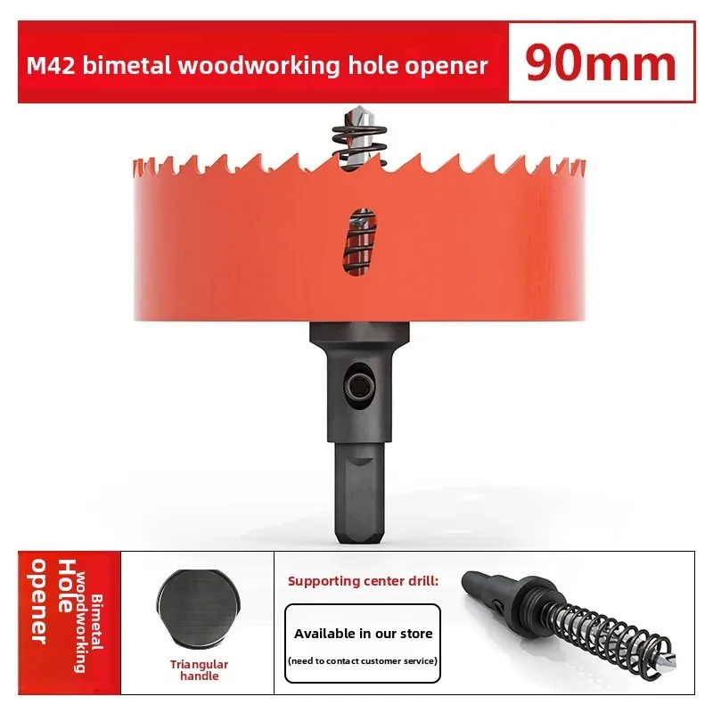 

Двухметаллическая деревообрабатывающая кольцевая пила M42 90 мм для гипсокартона, ПВХ, пластика, железной пластины и встраиваемого сверления.