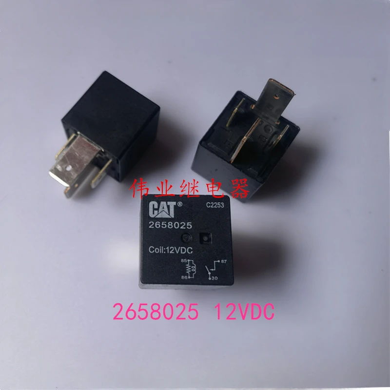 

（Brand-new）1pcs/lot 100% original genuine relay:2658025 12VDC Excavator relay 4pins