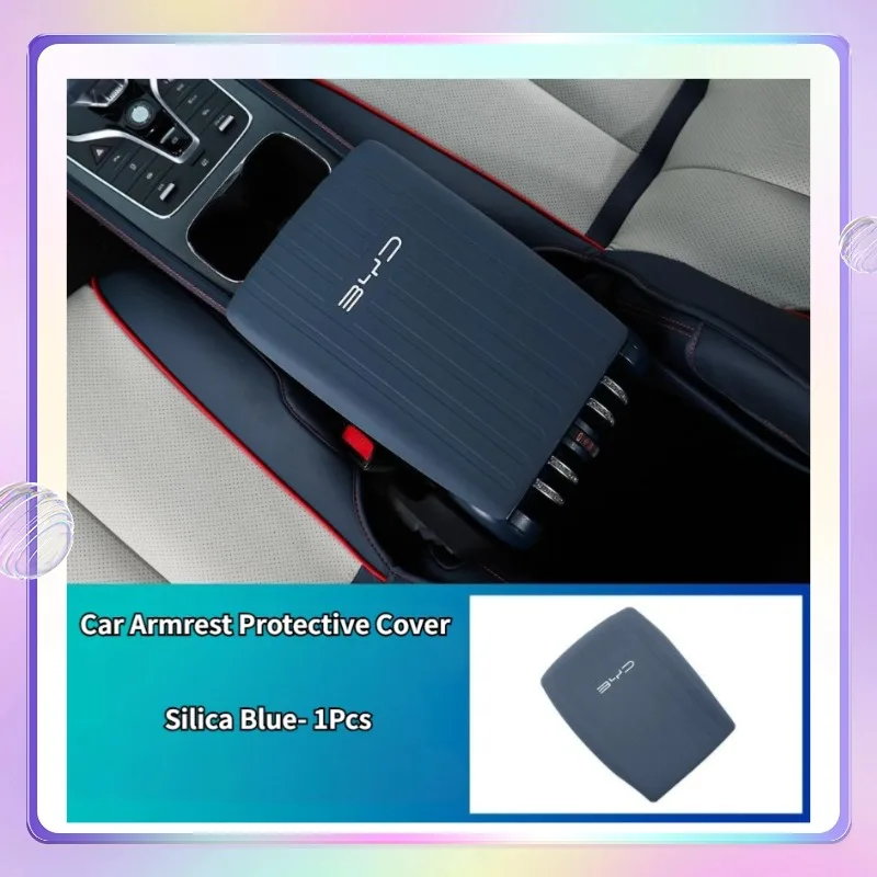 BYD Atto 3 Yuan Plus غطاء حماية لمسند الذراع BYD Atto 3 2022-2024 غطاء صندوق مسند ذراع السيارة حماية داخلية للسيارة من السيليكا