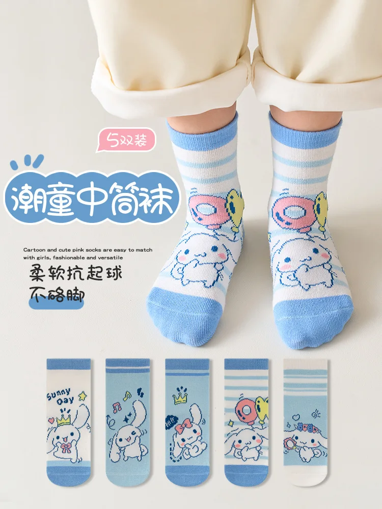 

5 Pairs Sanrio Kids Socks Cinnamoroll Kawaii New Fall Cartoon Children Mid-calf Socks Combed Cotton Sock for Girls Gifts