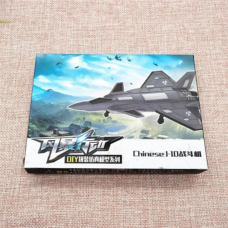 Assemble Plane Model MQ-9 UAV T95 Bomber China J20 J10 Fighter Toys