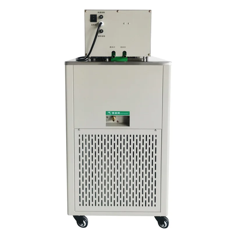 Low temperature thermostatic tank High precision low temperature tank Lab heating and refrigeration circulation water bath therm