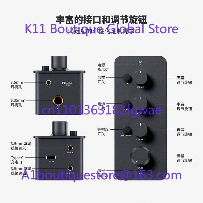 Audio SK01 Desktop Headset Amplifier Front Integrated Desktop Headset Power Amplifier Portable