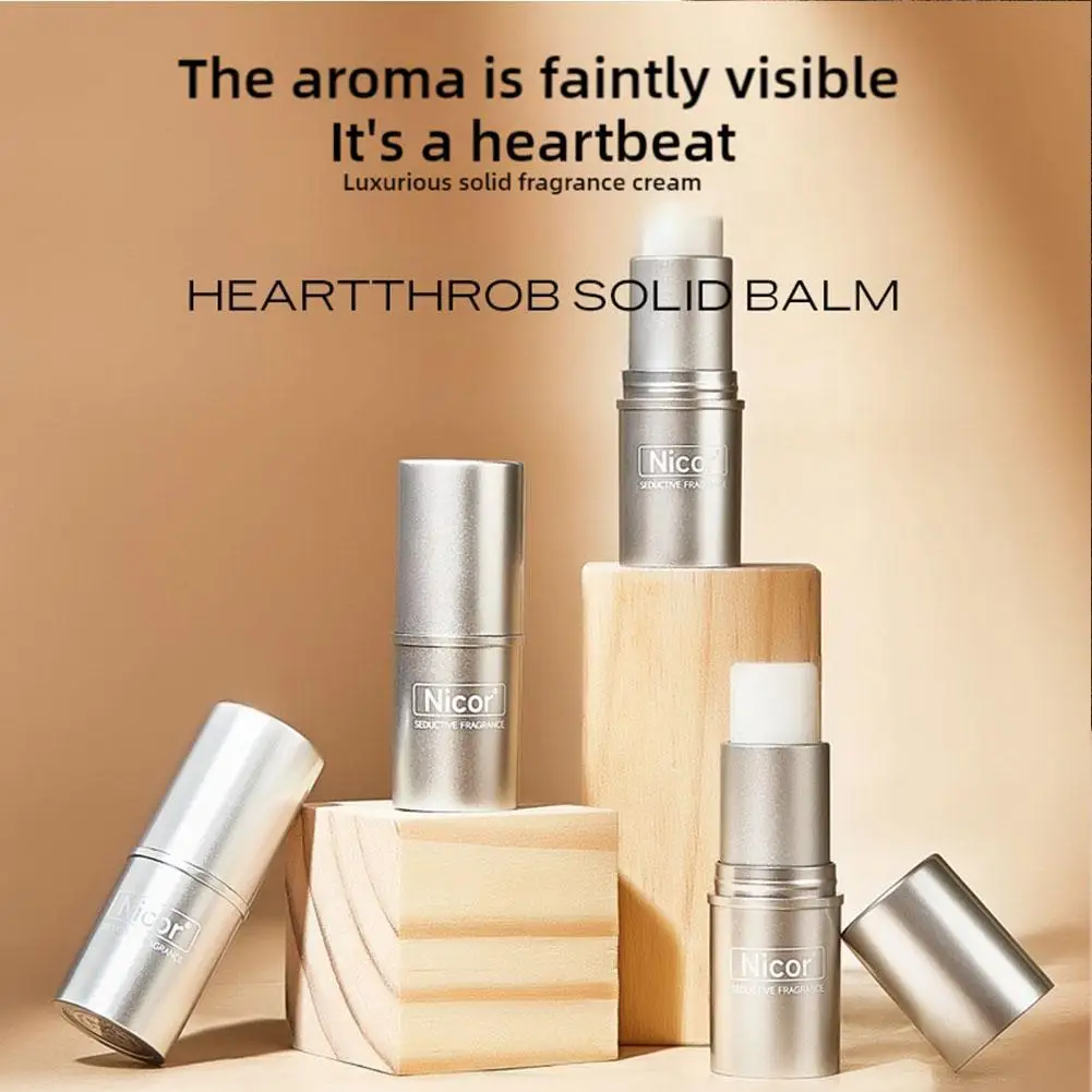 

7.8g Solid Balm Effective Moisturizer Silver Tube Woman Solid Perfume Portable Mini Body Long Lasting Natural Fresh Balm