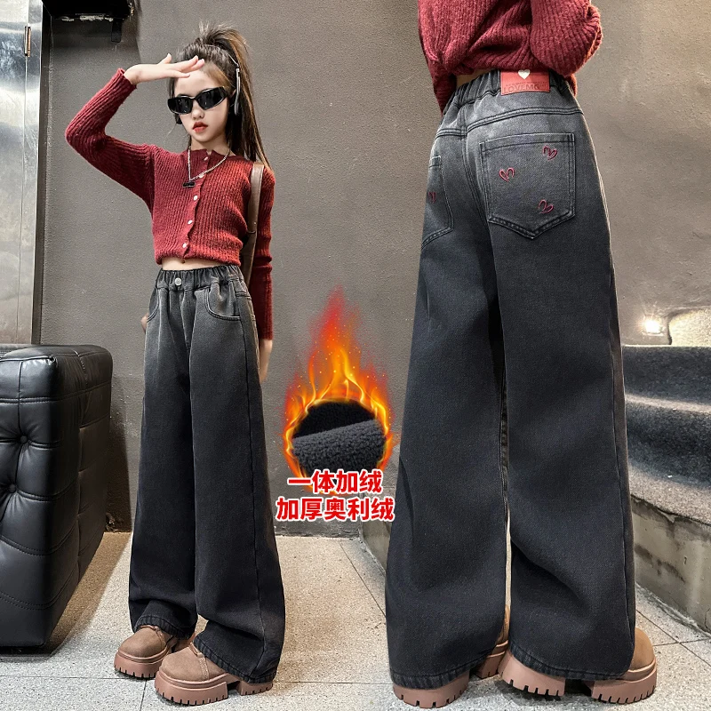 

Children Clothes Girls Fleece Denim Straight Pants 2025 Winter New Fashionable Casual Fleece Tie-Dye Herat Pants Wide-leg Pants