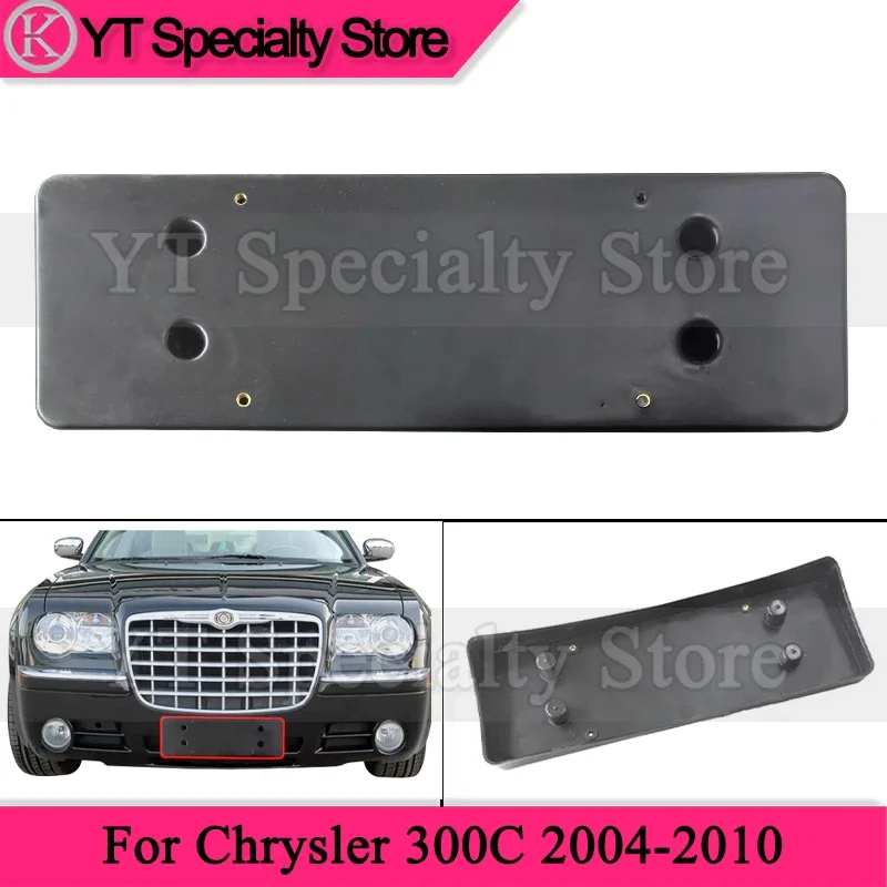 

Kamshing Front License Plate Bracket For Chrysler 300C 2004-2010 License Plate Holder