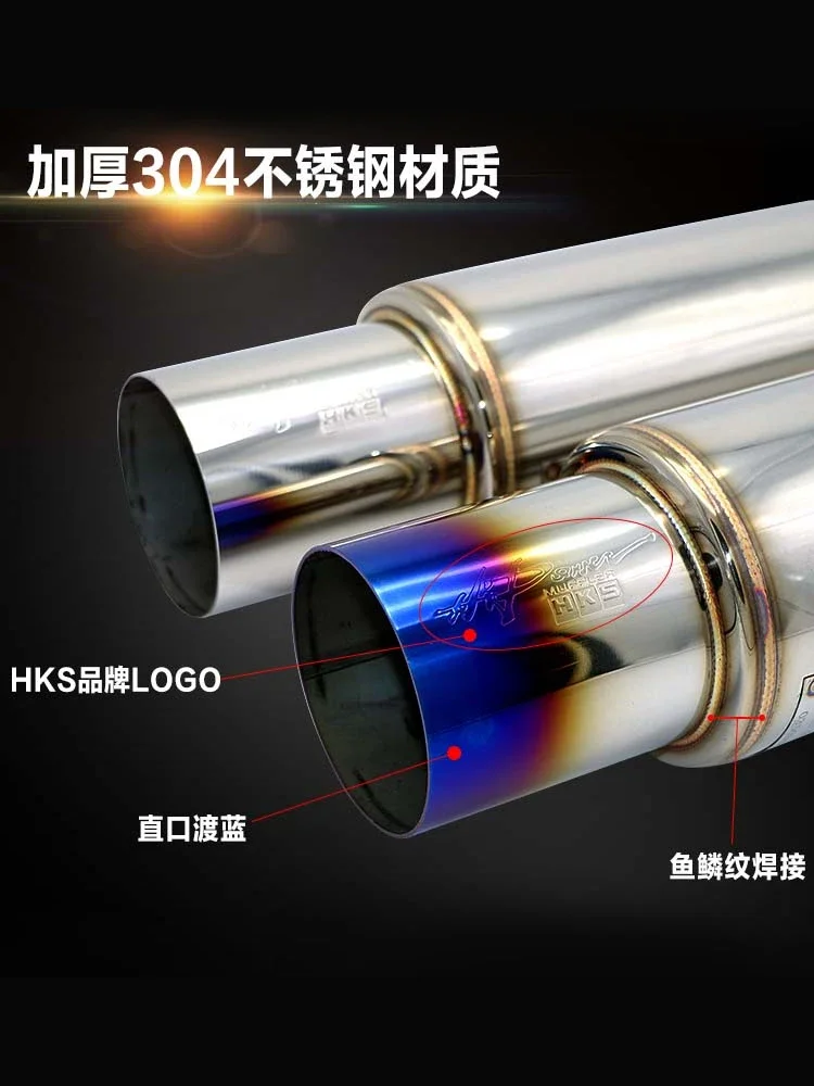 Factory direct sales car stainless steel modified sports car sound wave general exhaust pipe oblique cannon low and thick drum