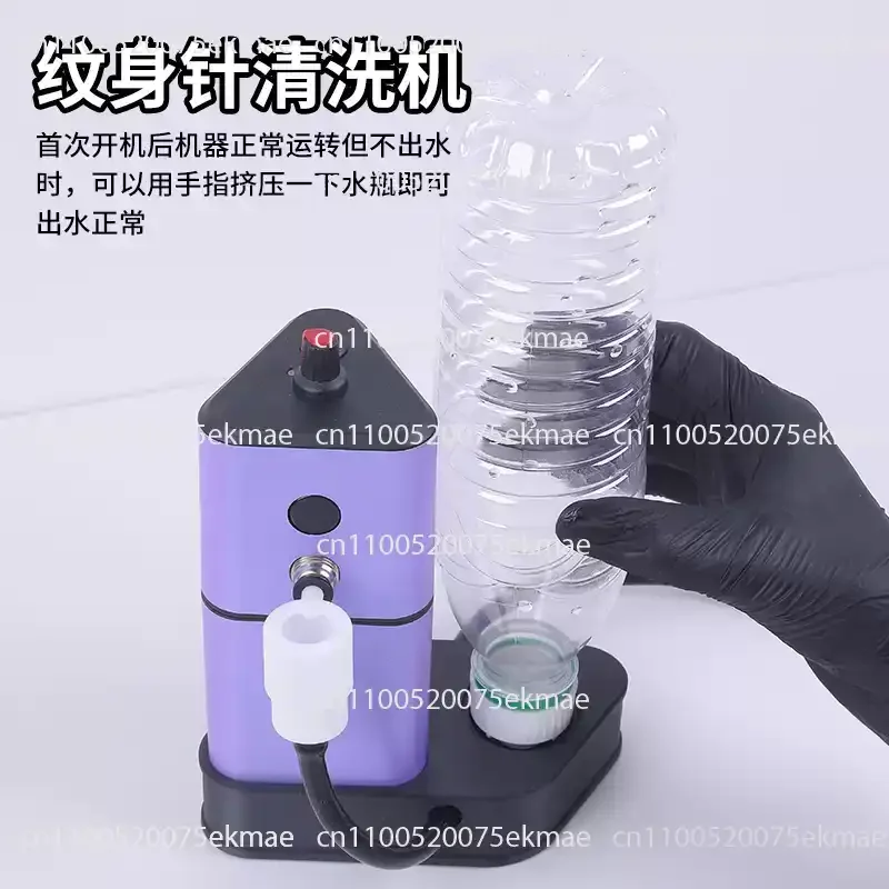 Portable, Rechargeable Needle Cleaner with Automatic Sensor-activated Cleaning That Does Not Damage Needles