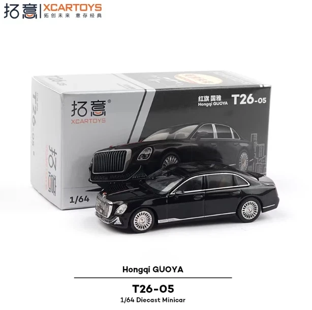 Tuoyi合金車モデル 1/64 レッドフラッグ ビジネスセダン ミニチュアモデル グオヤ タオシー ディーウー アカジン ダブルカラー T26-04/T26-05 合金車