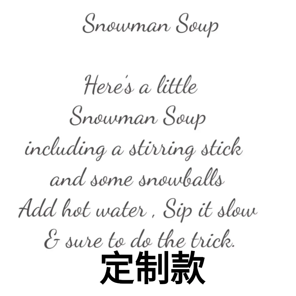 

Shipping special shot link