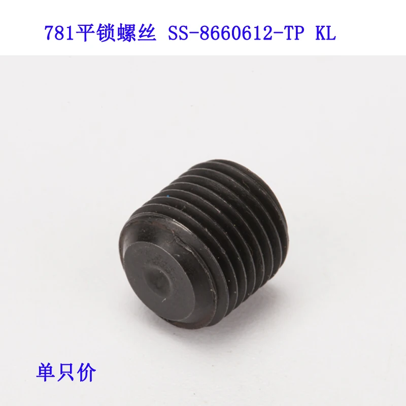 SS-8660612-TP Screw…