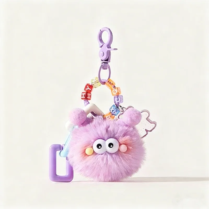 Kreative süße flauschige Briketts Anhänger Auto Schlüsselanhänger Schultasche Tasche Cartoon Puppe Schmuck Plüschpuppe