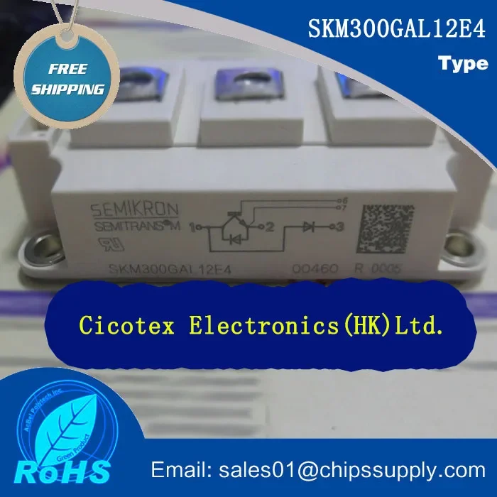 

SKM300GAL12E4 Power IGBT module