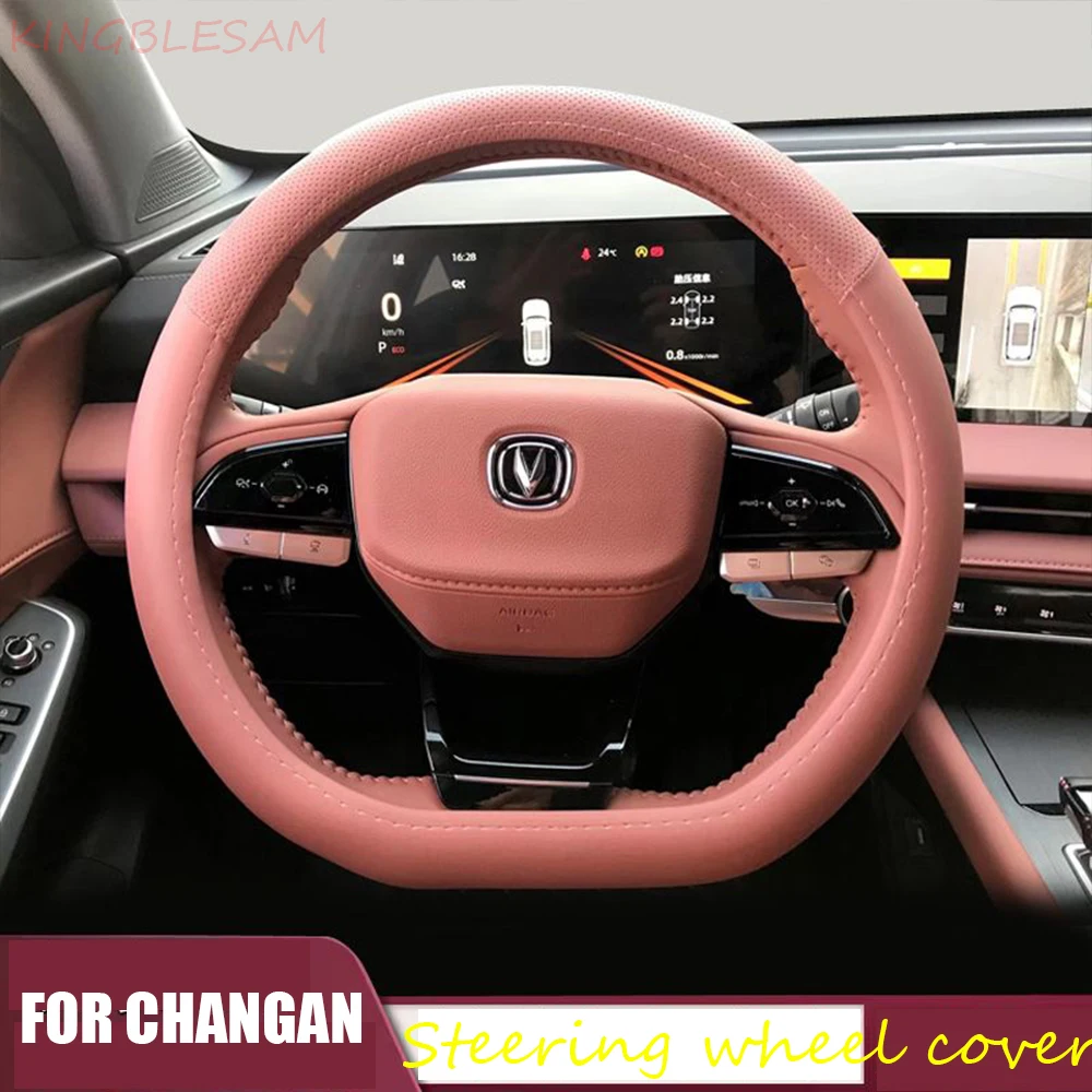 For CHANGAN CS55 PLUS CS55PLUS 3th 2024 leatherette Car Steering Wheel Cover Interior Protection Decoration Auto Accessories ﻿