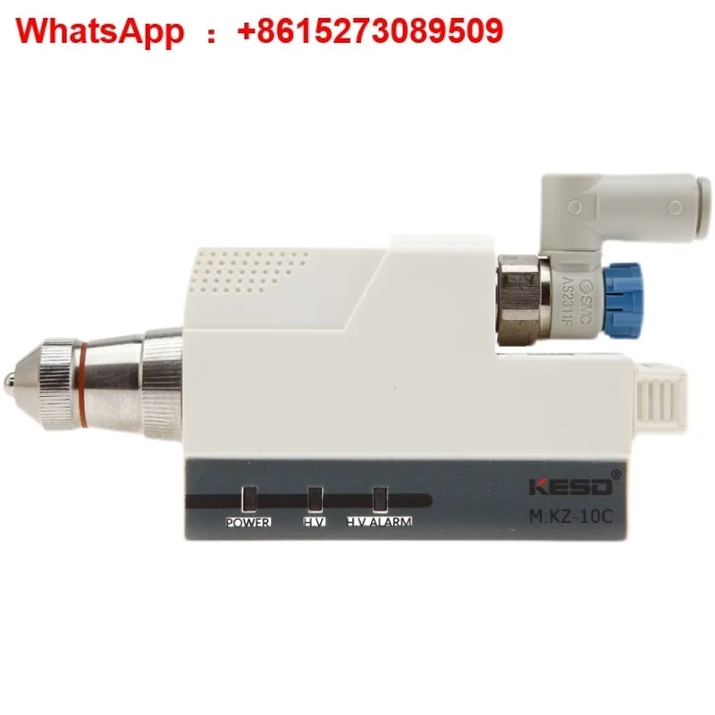 Anti Static Ion Air… - image