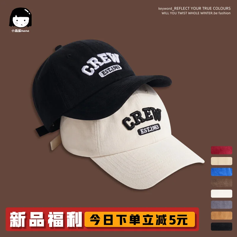 

Retro Casual Brushed Three-Dimensional Embroidered Peaked Cap Women's Korean Style Work Clothes Sun-Proof Baseball Cap Men