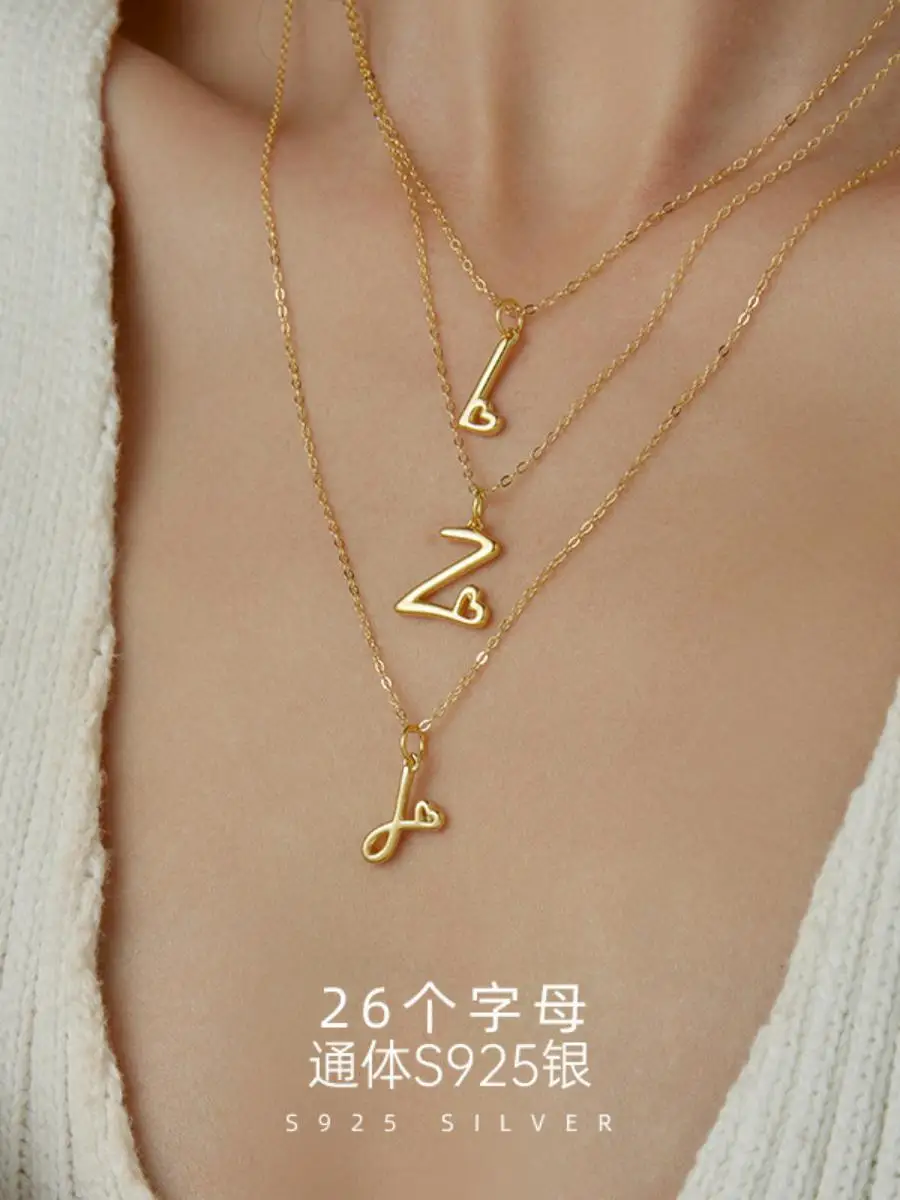 Dawn's Jewel S925 Silver English Letter Pendant Necklace For Women Simple Personality Style Mother's Day necklace