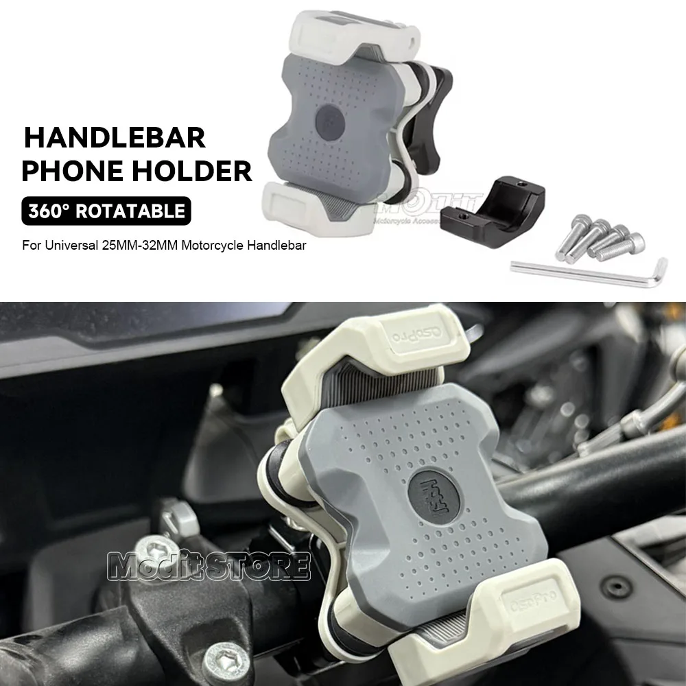 ヤマハテネレ-700-tenere700-tracer9-gt-オートバイアクセサリーユニバーサルハンドルバー-gps-電話ホルダースタンドナビゲーション