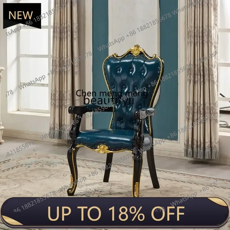 

P178 European Dining Chair Modern Simple Solid Wood Backrest White Nail Stool Restaurant Hotel Home Chair