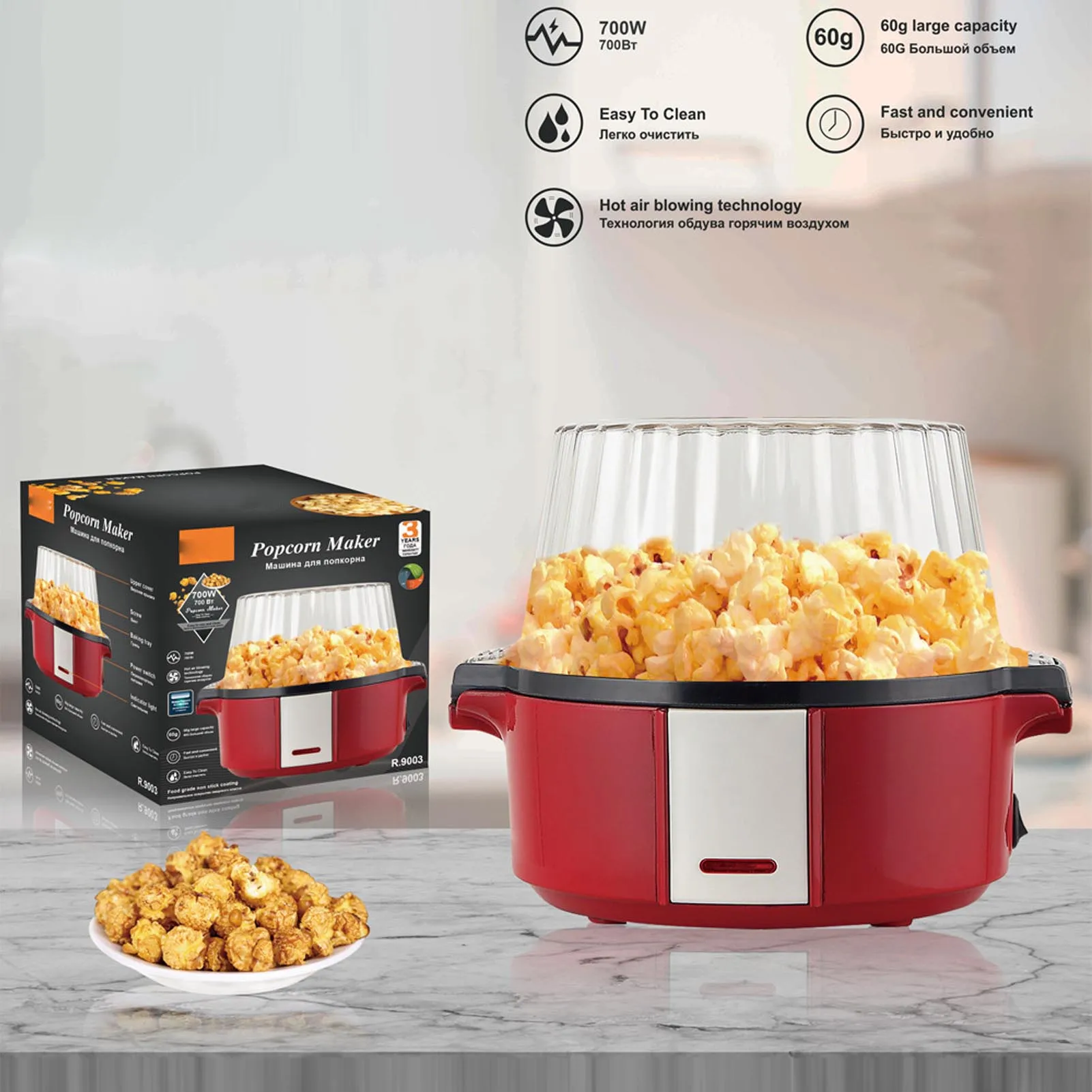 Máquina de pipoca multifuncional tampa transparente totalmente automática pequena máquina de pipoca elétrica para casa