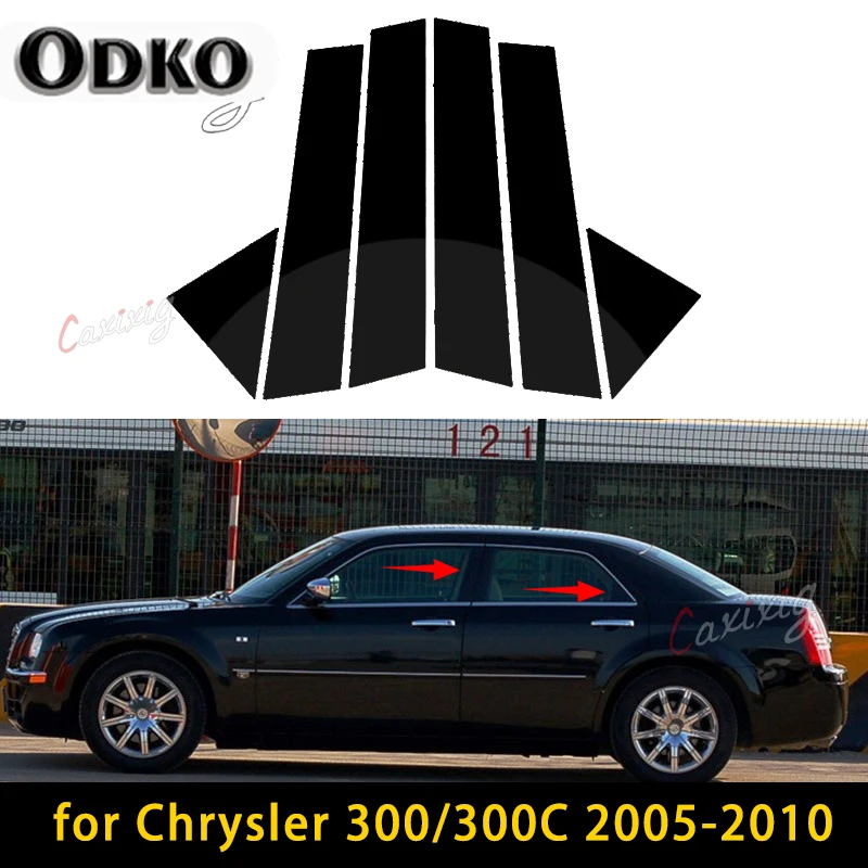 

Car Door Window Center B Pillar Post Trim Cover Sticker for Chrysler 300 300C Dodge Magnum 2005 2006 2007 2008 2009 2010