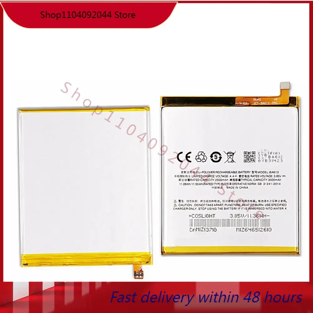 BA612 battery 3000mah  3.85v 11.55wh for Meizu 5S M5S M612Q M612M batteries