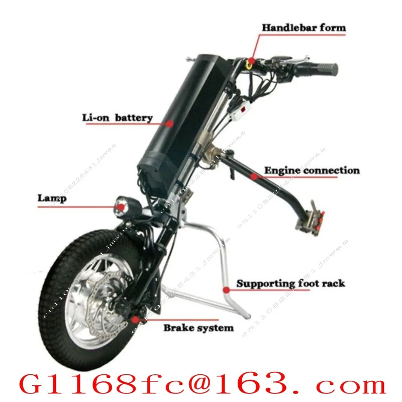 CE EN15194 Approved 36v 250w Front Drive 12 Inch Front and Back Function E-handcycle Conversion Electric Wheelchairs part