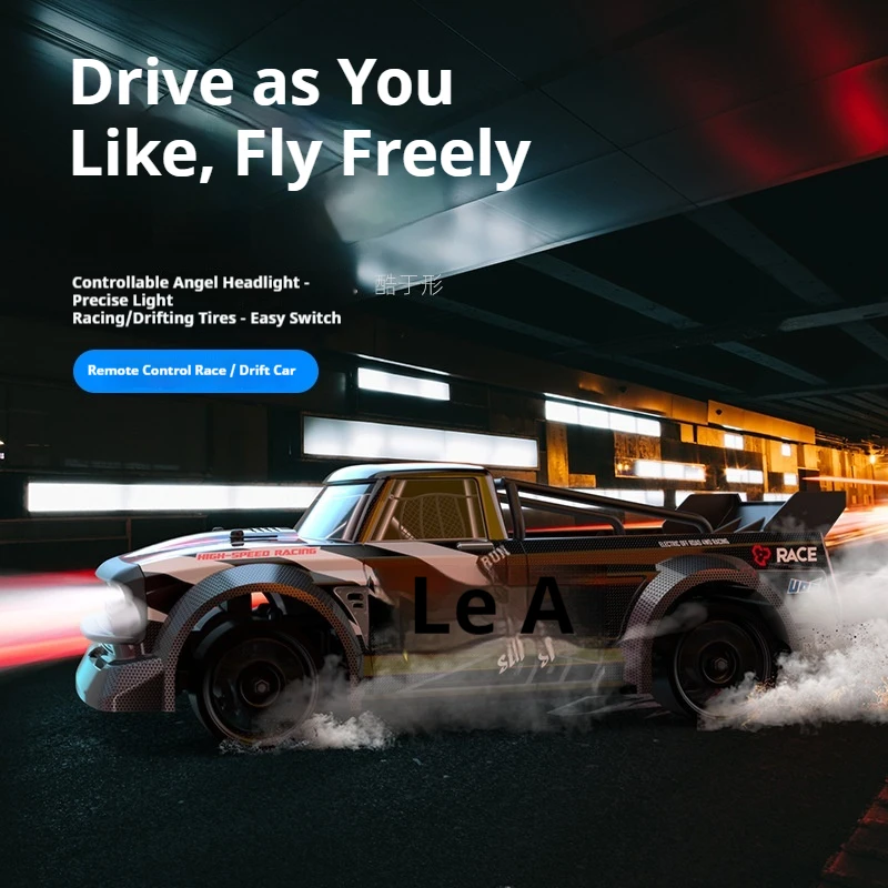 1:16 フルスケール高速4WD RCドリフトカー - モデル1601 1603 1604 1607 子供向けリモコン玩具