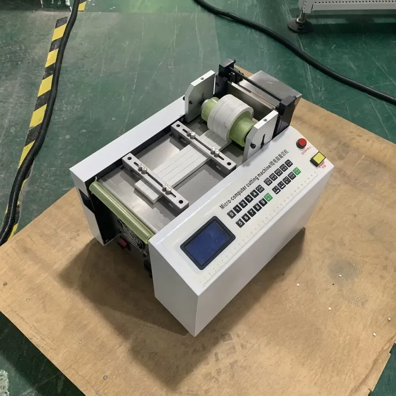 Hua Zhixin 300W automatic heat shrinkable tube cutting machine with punching function, suitable for PVC pipe, tape and kraft