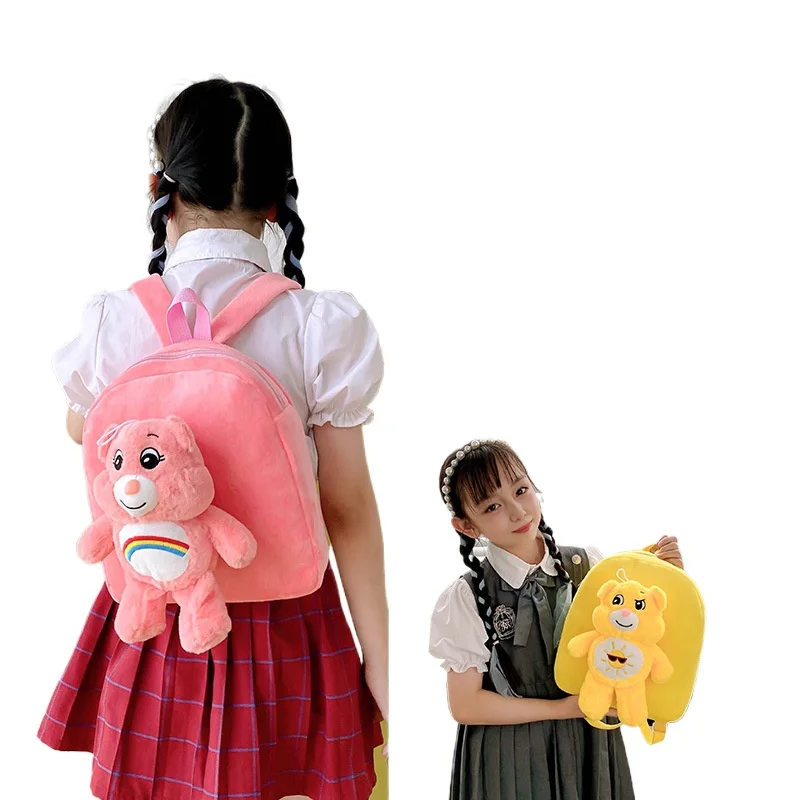 新しいレインボーベアぬいぐるみおもちゃバックパック人形クマぬいぐるみ人形かわいいラグドールバックパックギフト女の子クリスマスバレンタインデーギフト