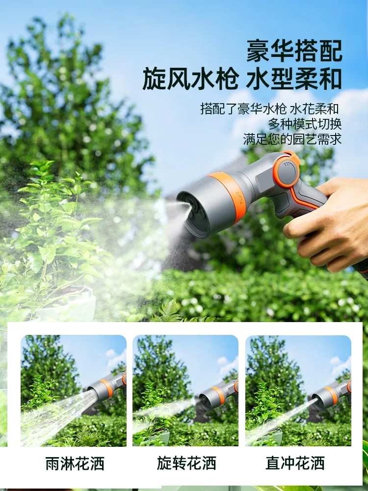 Garden automatic drainage pipe truck Telescopic water  storage rack  reel watering  truck Outdoor artifact