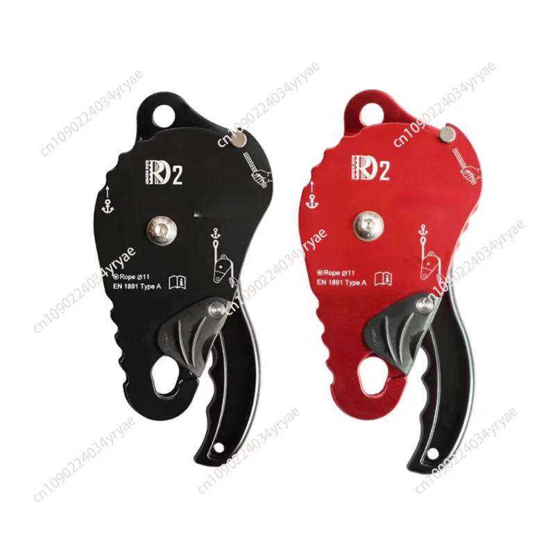 واقي بكرة الفرامل في اتجاه واحد للرفع والسفلي ASAT RD2 للإنقاذ عالي الكفاءة #3