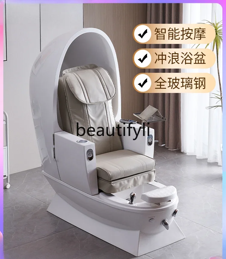 SS Space capsule manicure sofa foot massage bath spa pedicure chair high-end electric foot bath foot massage chair single