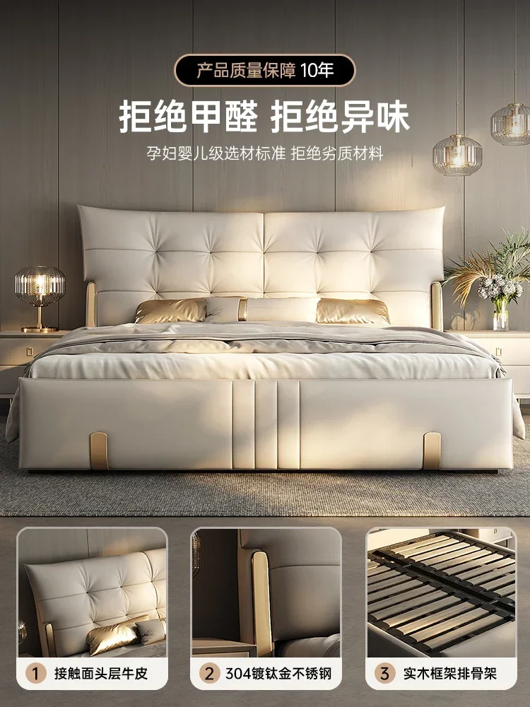 J w simples e moderno luz luxo cama de couro quarto principal atmosfera high-end novo saco macio cama de casamento 2 metros piso de madeira maciça