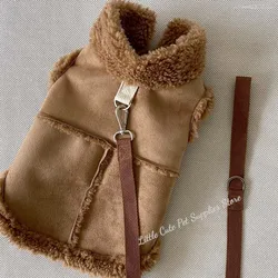 Classic Solid Dog Vests Winter Fleece Warm Pet Dog Clothes For Small Medium Dogs Jackets Puppy Clothing Yorkshire Terrier Perro