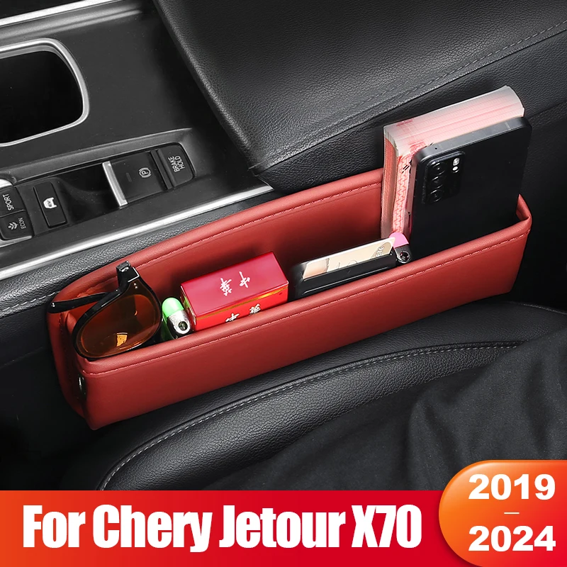 For Chery Jetour X70 / X70 Plus / X70 Coupe / X70S 2019 2020 2021 2022 2023 2024 Car Seat Crevice Storage Box Pocket Accessories