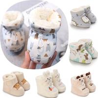 Winter Cute Cartoon Baby Boots for Boys and Girls Cotton Soft Sole Anti slip and Warm Preschool Children's Walking Shoes with